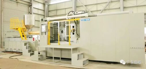 國產裝備新突破 廣船國際2200噸級大型注塑機完成安裝調試